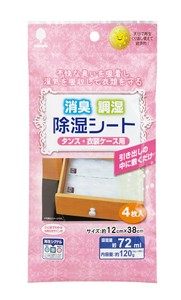 ノボピン消臭除湿シート タンス･衣装ケース用