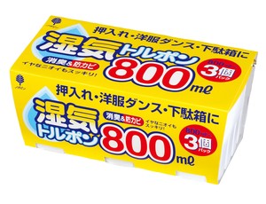湿気トルポン800mL 3個パック
