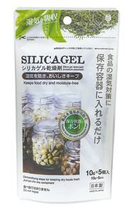 シリカゲル乾燥剤 5個入