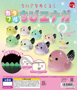 「カプセルトイ」ちいさなめじるしカラフルちびエナガ
