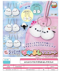 「カプセルトイ」ふくふくシマエナガなかよしマスコット
