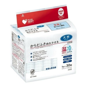 照护/护理产品 PLUS 30只