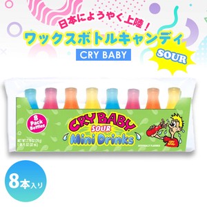【3個セット】Cry Baby ワックスボトルキャンディ(8本入り)  サワー youtube お菓子  ASMR