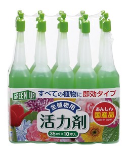 活力剤(全植物用)35ml×10本入
