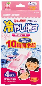 冷やし増す冷却シート4枚入 子供用ももの香り