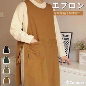 男女兼用 エプロン 前掛け 撥水防汚 ベストエプロン かぶるだけ H型 カフェ エプロン シンプル【L245】