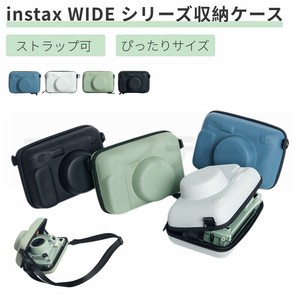 富士Fujifilm instax WIDE シリーズ用収納ケース ハード カメラケースバッグ instax WIDE【Y425】
