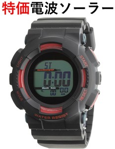 【電波ソーラー 1000円 過剰在庫処分 超特価 FDM7865】FORMIA デジタル電波ソーラーウオッチ メンズ