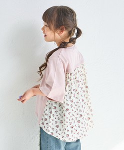 Kids' Short Sleeve T-shirt Back Schoen Short-Sleeved T-Shirt