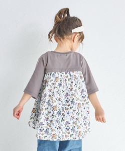 Kids' Short Sleeve T-shirt Back Schoen Short-Sleeved T-Shirt