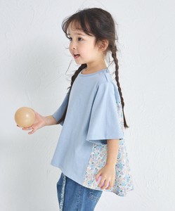 Kids' Short Sleeve T-shirt Back Schoen Short-Sleeved T-Shirt