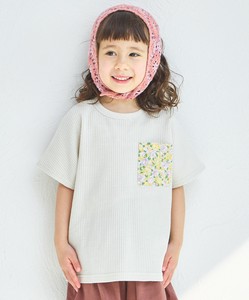 Kids' Short Sleeve T-shirt Pocket Short-Sleeved T-Shirt