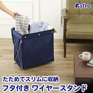 Storage Accessories Navy