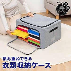 Storage Accessories 1-pcs