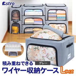 Storage Accessories Non-woven fabric