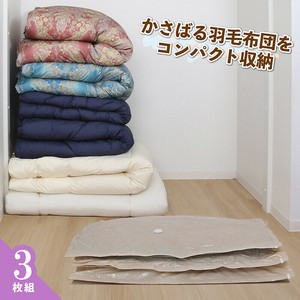 小物收纳用品