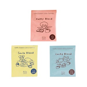 カフェコパン ドリップコーヒー 2Pセット【本格派のブレンドコーヒー/ギフト】