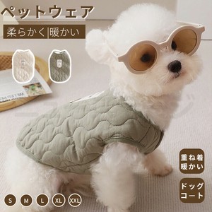 犬服 秋冬 可愛いチョッキ ボアベスト 暖かい 裏起毛 犬ベストジャケット小中型犬服 重ね着【J961】