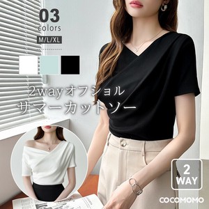 【2wayで楽しめる】 オフショル ドレープネックトップス 夏トップス オフショルダー セクシー レディ