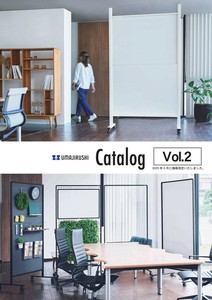 ★馬印 UMAJIRUSHI★　日本語版　商品カタログ CATALOG Since1896