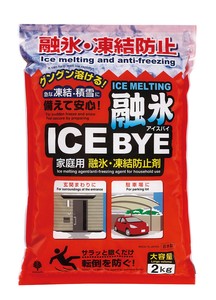 融雪剤アイスバイ 2kg