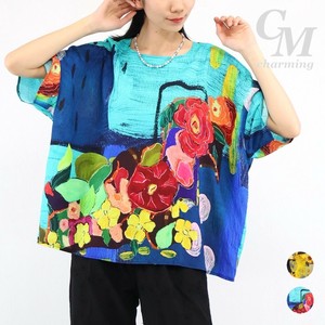 T-shirt Printed