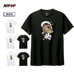 T-shirt Japanese Style Printed Short-Sleeved T-Shirt Inbound Unisex Men's Cut-and-sew