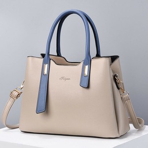 ※キズあり【OUTLET80%OFF】 WU2348o-be ツートンカラーショルダーバッグ PU  カジュアル  春 夏 秋