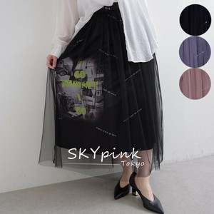 【2025SS新作】転写プリントチュールレイヤードスカート　SKYpink東京店