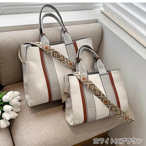 ※パーツ不足【OUTLET80%OFF】WU3120o-s-w×b 帆布ショルダーバッグ 型押しPU カジュアル 2way