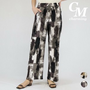 Full-Length Pant Printed