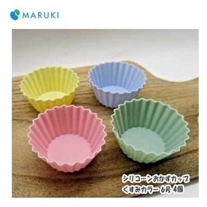 Divider Sheet/Cup Silicon 4-pcs 6-go 1-pcs 4-colors