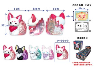 【予約販売：8月新商品】◆ちょコンと九尾さまおみくじフィギュア2