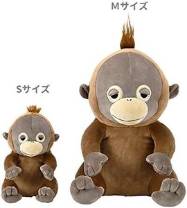 Animal/Fish Plushie/Doll