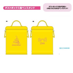 【予約販売・受注締切6月18日】【サンスター文具】『スポンジボブ』ペンスタンド【発売予定日7月16日】