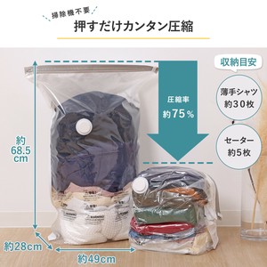 Storage Accessories 49 x 28 x 68.5cm 2-pcs pack