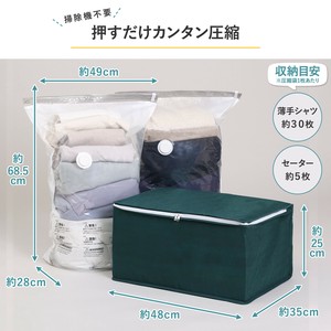 Storage Accessories