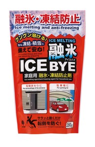 融雪剤アイスバイ 280g