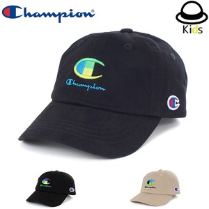 Trucker Cap champion kids