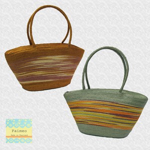 Tote Bag komorebi