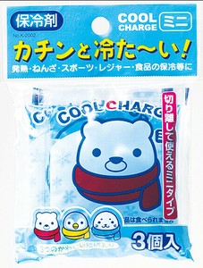 クールチャージミニ