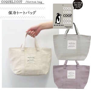 コットンバッグ 保冷 ランチ トート 手提げ  COTTON BAG シンプル