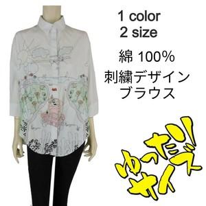 【2025春夏新作】■1色・2サイズ展開■綿★刺繍デザインブラウス★ゆったりサイズ