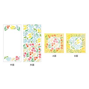 【エルコミューン】レター ジョワイユ･ミニレターセット