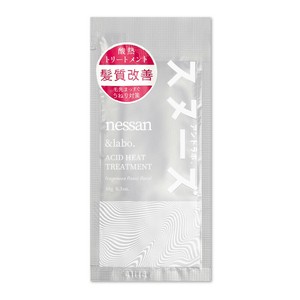 Hair Treatment Floral