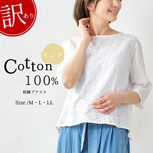 Button Shirt/Blouse Indian Cotton 3/4 Length Sleeve Cotton 100% Cotton
