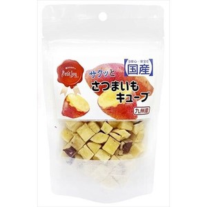 [エースプロダクツ] サクッとさつまいもキューブ50g