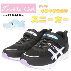 低筒/低帮运动鞋 轻量 女孩