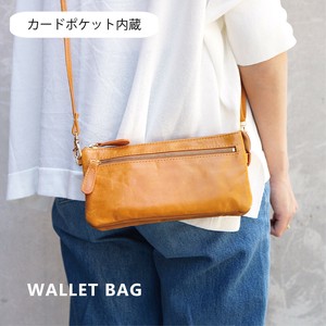 Shoulder Bag Purse Shoulder Bag Genuine leather