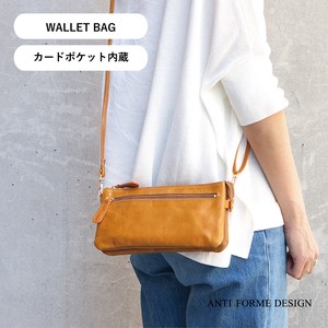 本革 馬革お財布ショルダーバッグ / ANTI FORME DESIGN